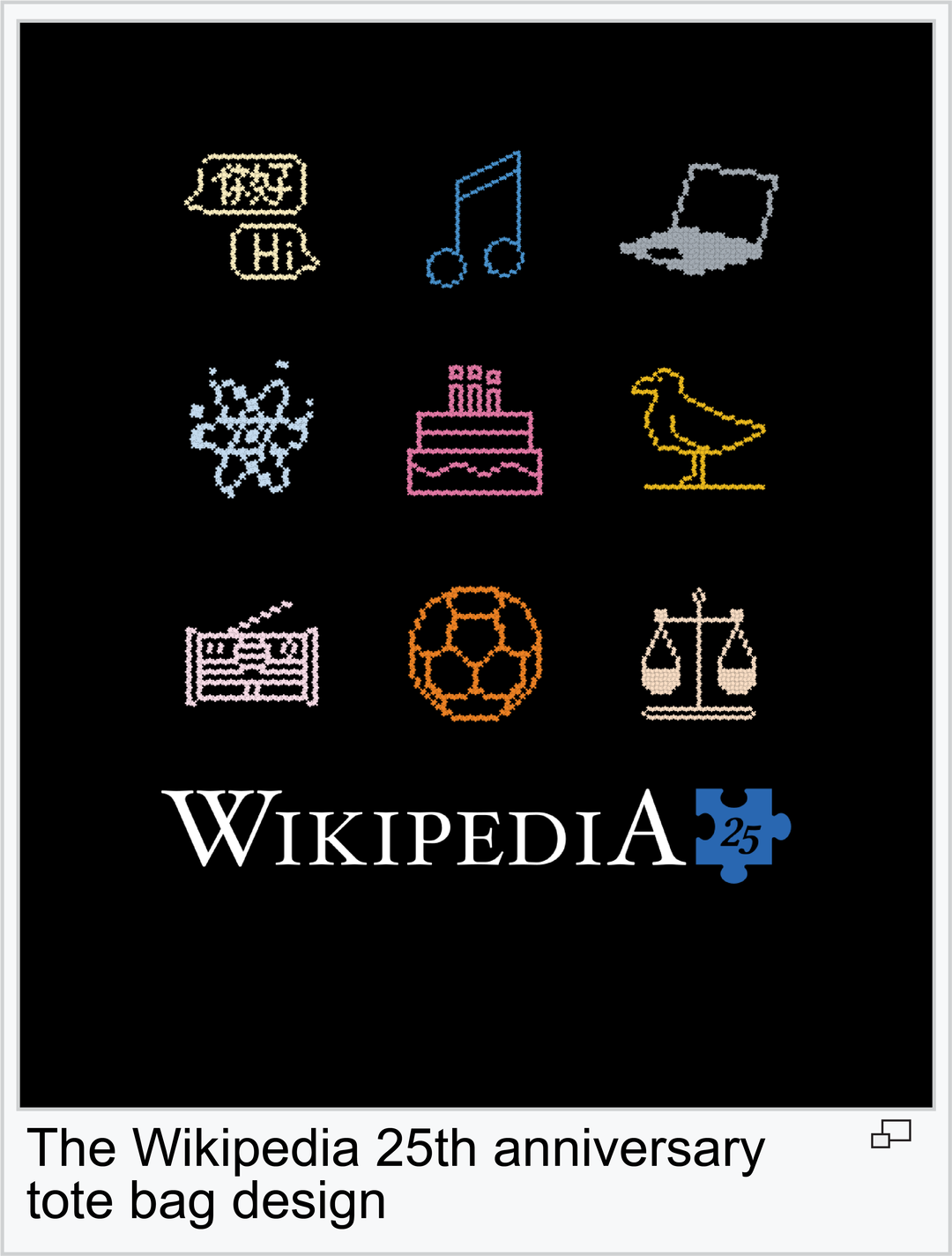 wikipedia-feature-itsnicethat-15.png