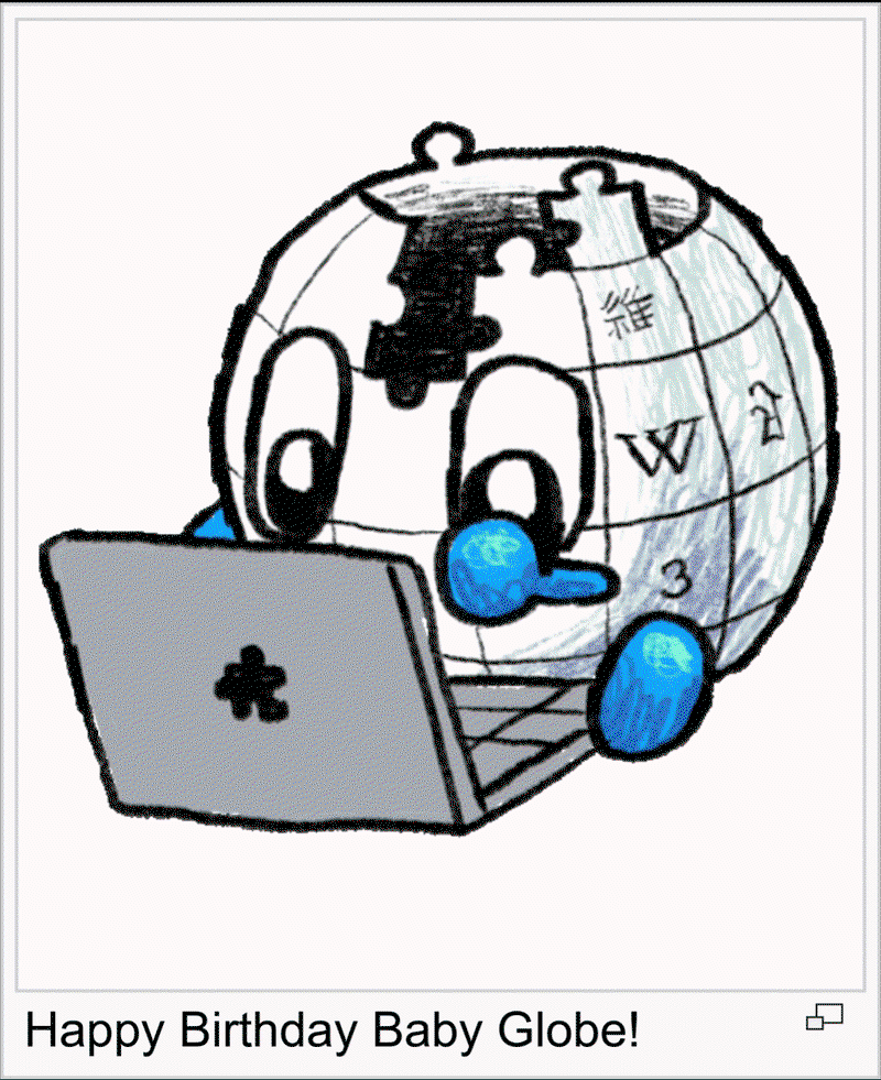 wikipedia-feature-itsnicethat-3.gif
