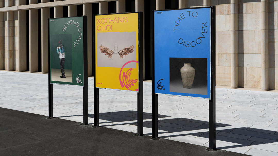 wolff-olins-leeum-museum-of-art-graphic-design-itsnicethat-05.jpg