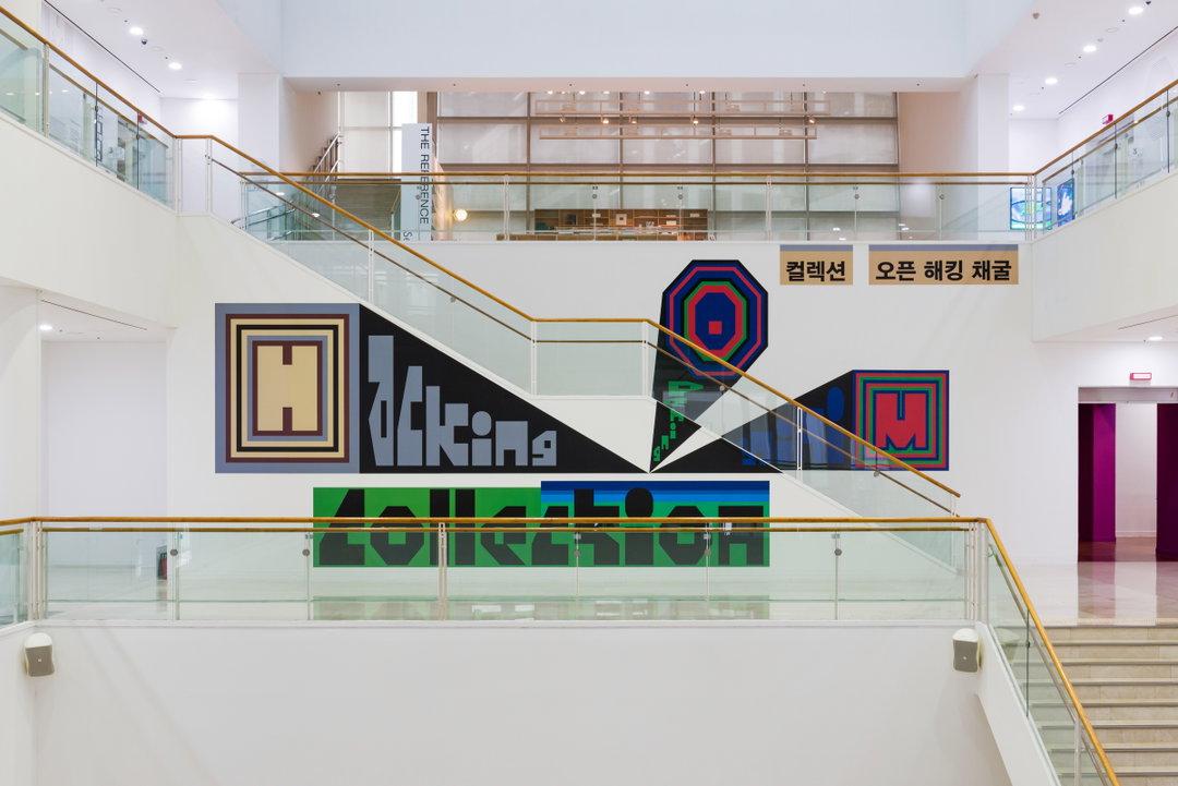 works-gwanju-graphic-design-itsnicethat-4.jpg