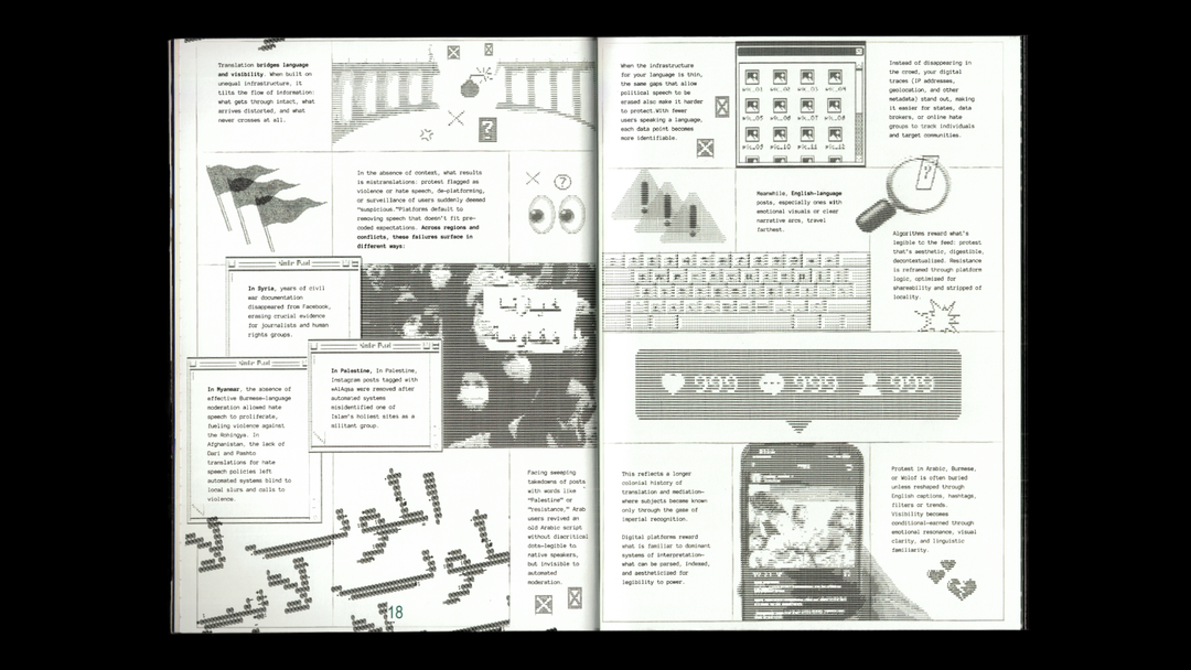 xander-opiyo-gala-mendoza-project-third-place-graphic-design-motion-design-itsnicethat7.png
