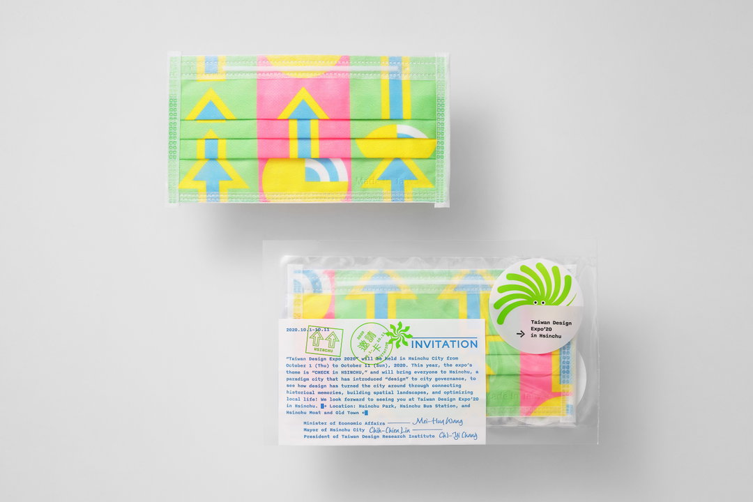 yeychungyi-graphic-design-itsnicethat-02.jpg