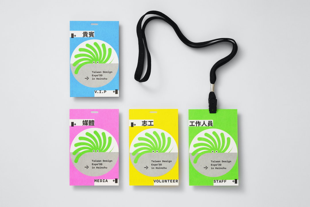 yeychungyi-graphic-design-itsnicethat-04.jpg