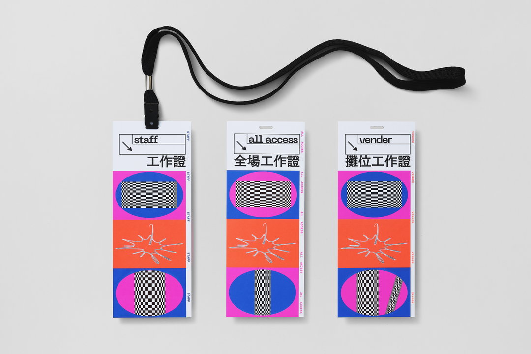 yeychungyi-graphic-design-itsnicethat-09.jpg