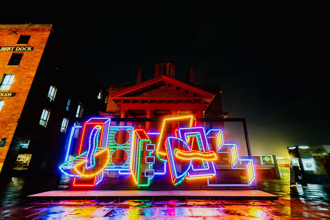 yinka-ilori-camille-walala-river-of-light-2022-creative-industry-itsnicethat-04.jpg