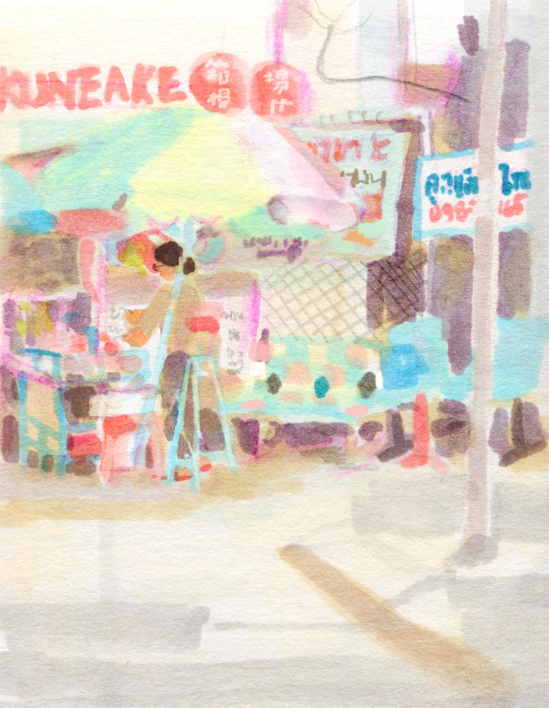 yoohin-ahn-illustration-itsnicethat-13.jpg