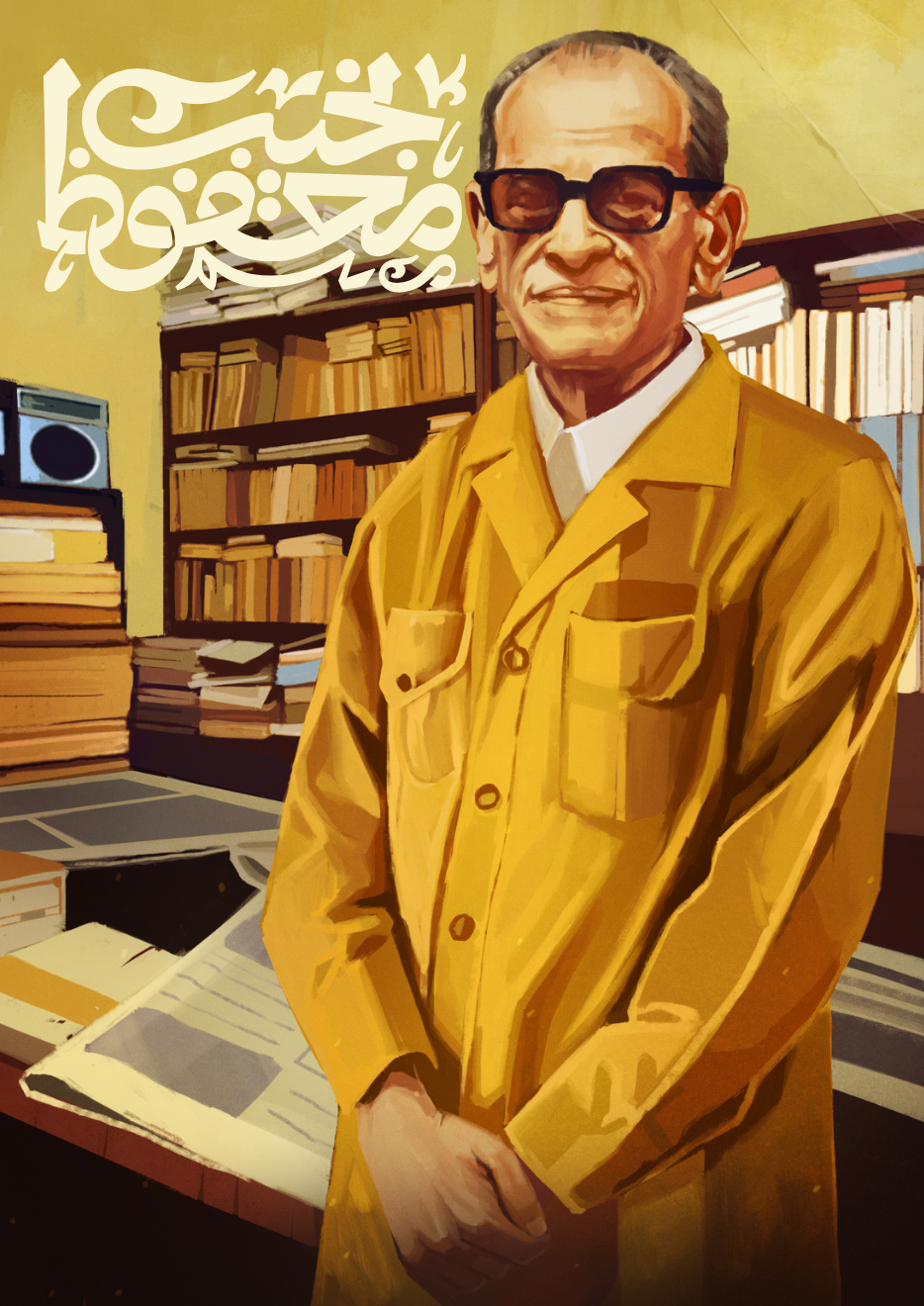 yousef-sabry-naguib-mahfouz-project-graphic-design-itsnicethat-14.png