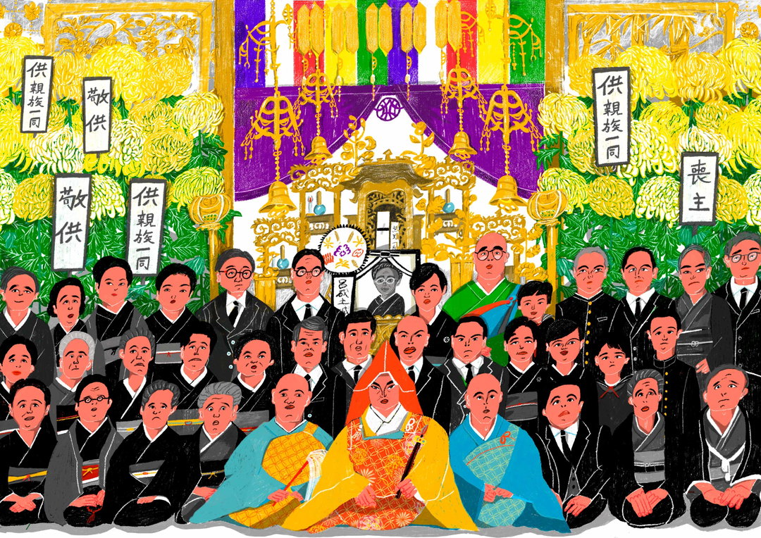 yuki-uebo-illustration-itsnicethat-02.jpg