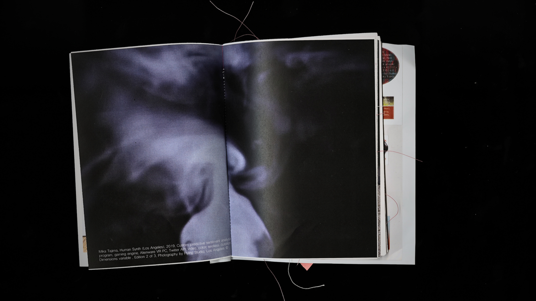 yutong-hu-gd-itsnicethat1.png