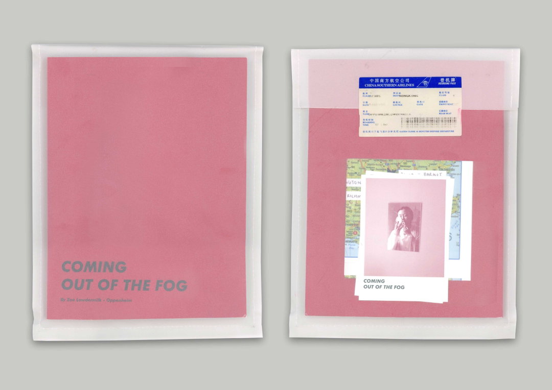 zoe-lowdermilk-oppenheim-coming-out-of-the-fog-photography-publication-itsnicethat-1.jpg